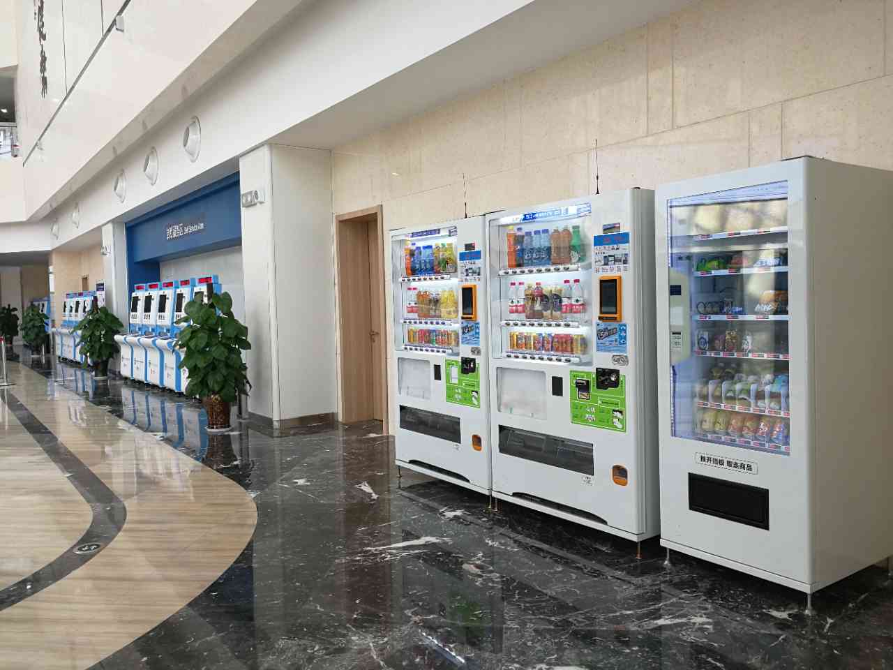自动售货机