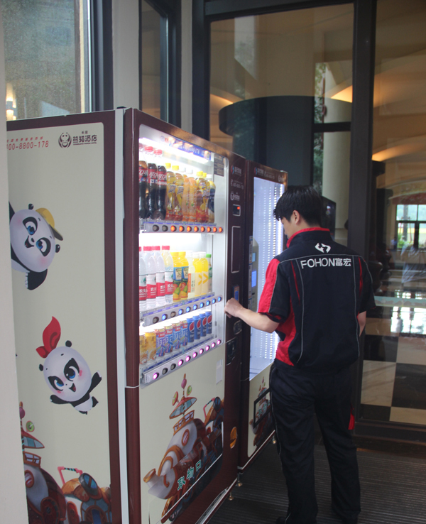 自动售货机,自动售卖机,自动售货机价格,广州售货机,无人售货机,智能自动售货机加盟,自动贩卖机,饮料自动售货机,广州富宏智能售货机