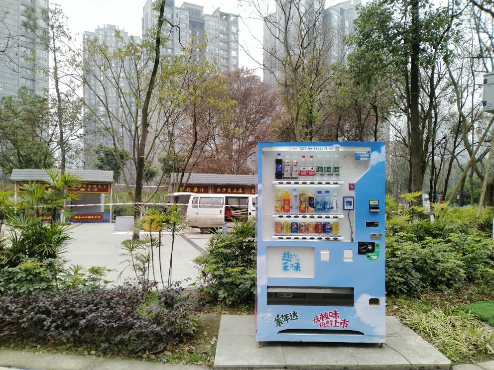 自动售货机,自动售卖机,自动售货机价格,广州售货机,无人售货机,智能自动售货机加盟,自动贩卖机,饮料自动售货机,广州富宏智能售货机