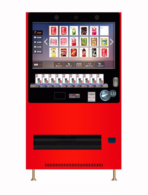 自动售货机