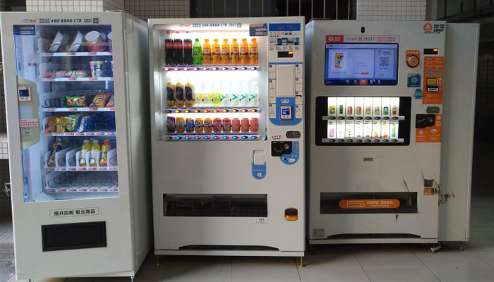 自动售货机